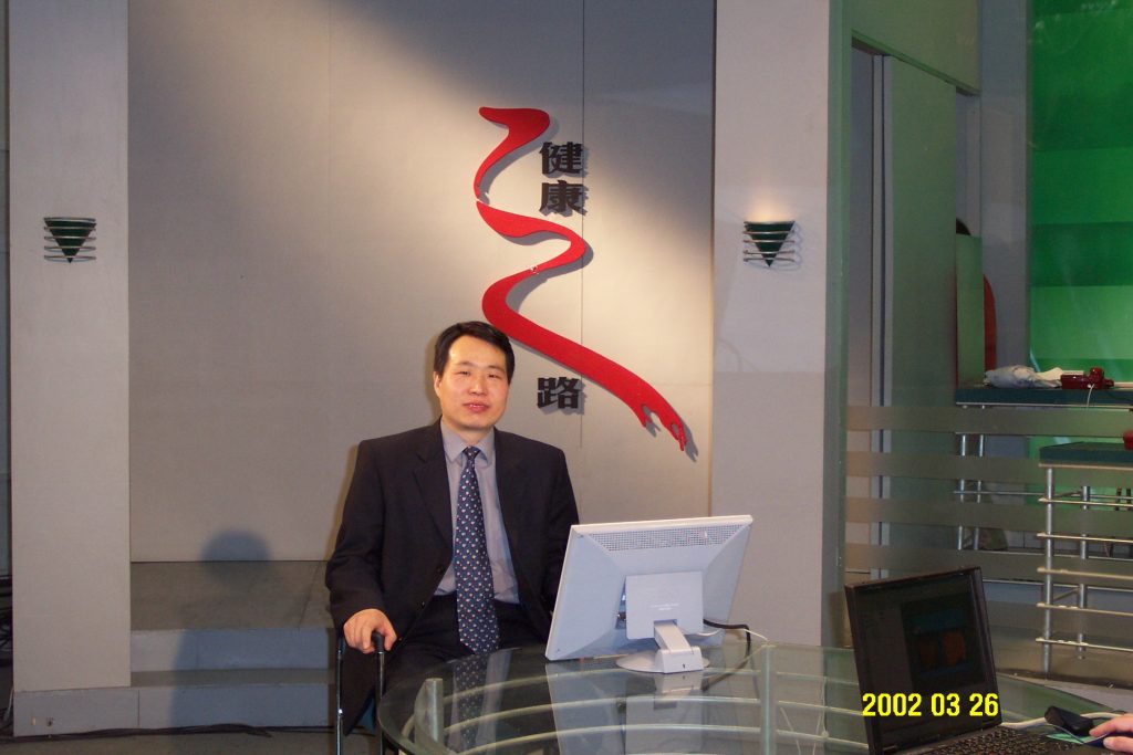 Sam Yang Upton Clinic